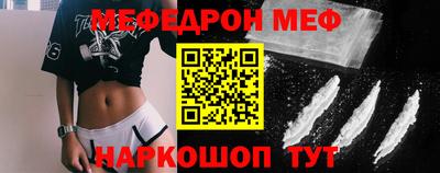 кокаин колумбия Тулун
