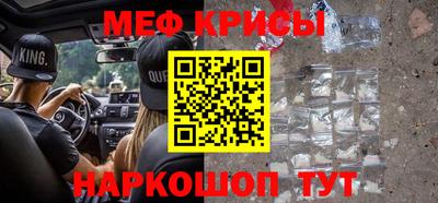 кокаин колумбия Тулун