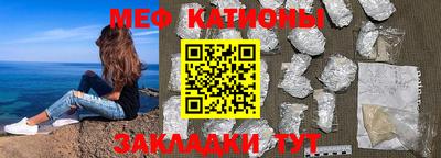 ПСИЛОЦИБИНОВЫЕ ГРИБЫ Туймазы