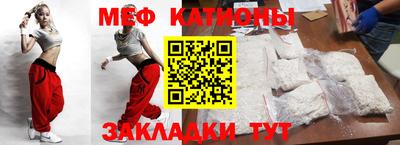альфа пвп VHQ Тула