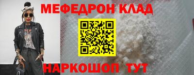 кокаин колумбия Тулун