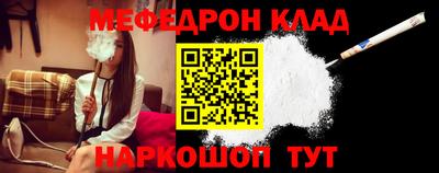 ПСИЛОЦИБИНОВЫЕ ГРИБЫ Туймазы