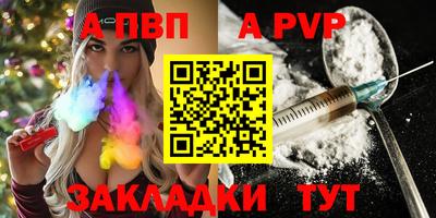 PSILOCYBIN Тверь