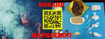 ПСИЛОЦИБИНОВЫЕ ГРИБЫ Туймазы