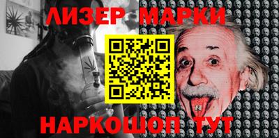 ПСИЛОЦИБИНОВЫЕ ГРИБЫ Туймазы