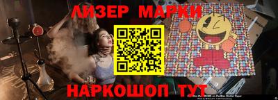 альфа пвп VHQ Тула
