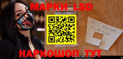 кокаин колумбия Тулун
