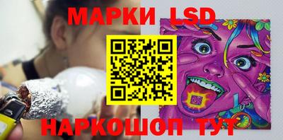 PSILOCYBIN Тверь