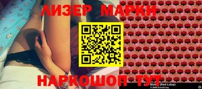ПСИЛОЦИБИНОВЫЕ ГРИБЫ Туймазы