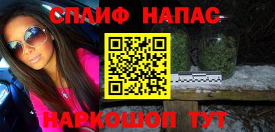 кокаин колумбия Тулун
