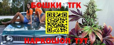 кокаин колумбия Тулун