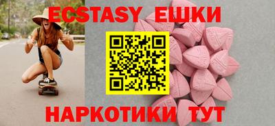 PSILOCYBIN Тверь