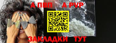 кокаин колумбия Тулун