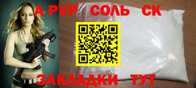 ПСИЛОЦИБИНОВЫЕ ГРИБЫ Туймазы