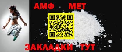 PSILOCYBIN Тверь