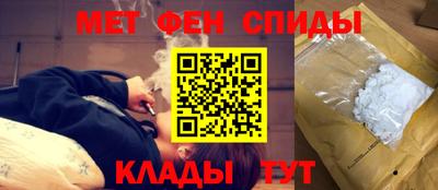 PSILOCYBIN Тверь
