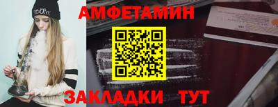 ПСИЛОЦИБИНОВЫЕ ГРИБЫ Туймазы