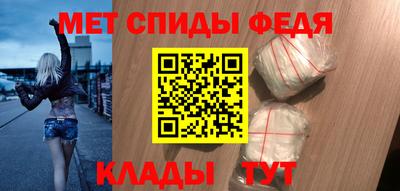 альфа пвп VHQ Тула