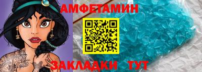 ПСИЛОЦИБИНОВЫЕ ГРИБЫ Туймазы