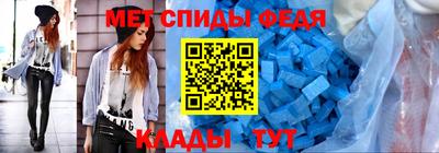 ПСИЛОЦИБИНОВЫЕ ГРИБЫ Туймазы