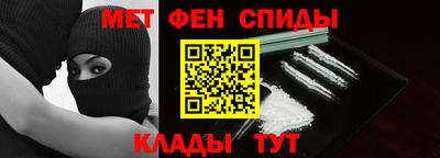 кокаин колумбия Тулун