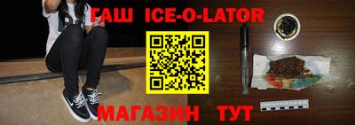 альфа пвп VHQ Тула