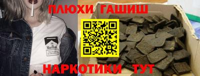 кокаин Татарск