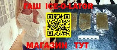 ПСИЛОЦИБИНОВЫЕ ГРИБЫ Туймазы