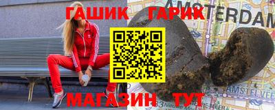 альфа пвп VHQ Тула