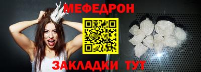 кокаин колумбия Тулун