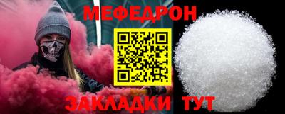 кокаин колумбия Тулун