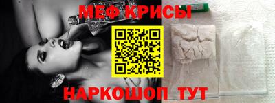 альфа пвп VHQ Тула