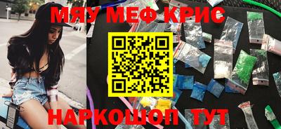 кокаин колумбия Тулун