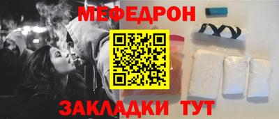 альфа пвп VHQ Тула