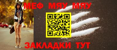 ПСИЛОЦИБИНОВЫЕ ГРИБЫ Туймазы